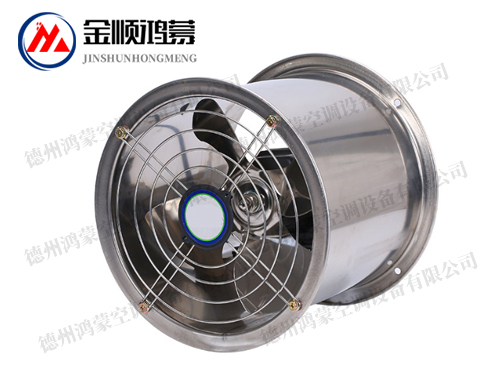 不銹鋼風(fēng)機(jī)